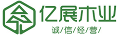 建筑木方天津亿展木业